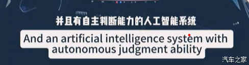 特斯拉FSD V13.2版本美国街道体验