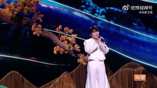 周深完整版浮光国风拉满|周深|国风_新浪新闻