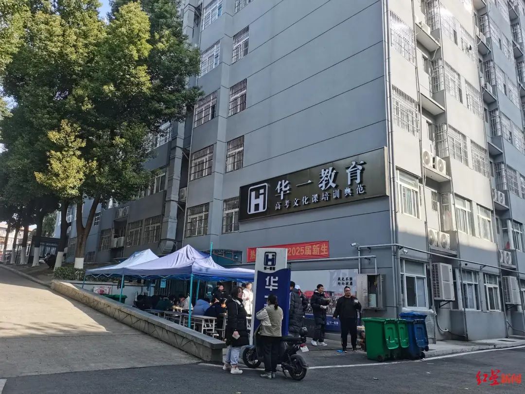 ▲有培训机构涉嫌证照不统一、经营地址不匹配