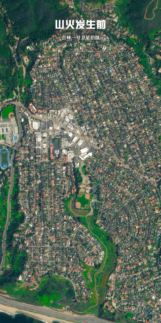 图源：吉林一号微信公号
