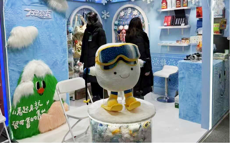 “万里嘉吉”是由吉林科学技术出版社打造的文创品牌（主办方供图）。