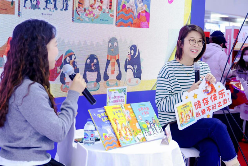 “学习好习惯培养方法，养成高能量小孩儿——‘好习惯指南’”尤斯伯恩新书分享会现场（主办方供图）。