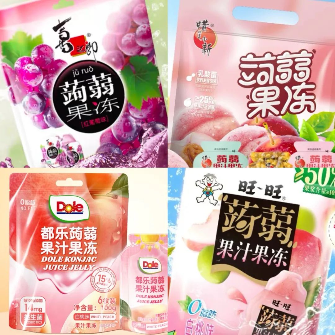 图源：淘宝（喜之郎食品旗舰店；蜡笔小新食品旗舰店；dole 都乐食品旗舰店；旺旺食品旗舰店）