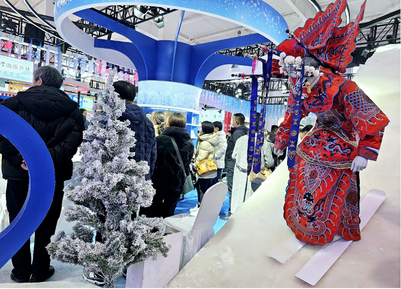 2025北京图书订货会现场（商重明/摄）。