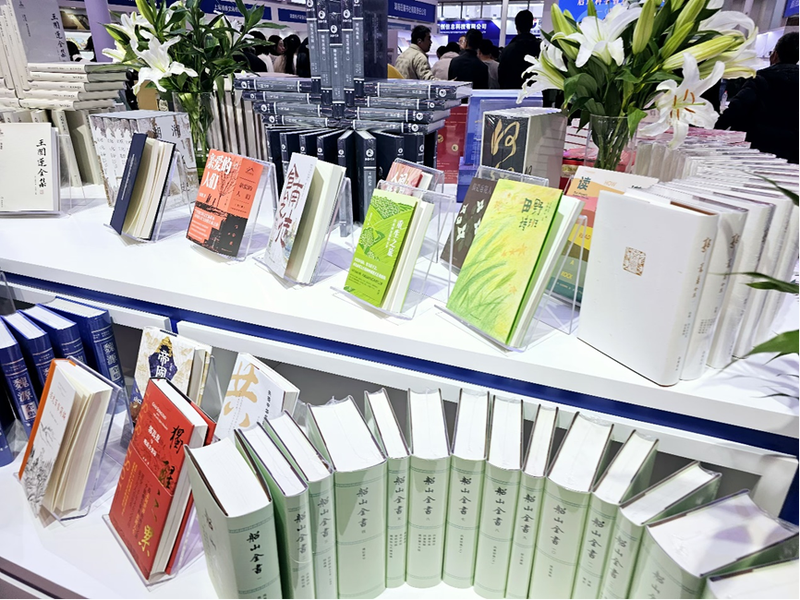 2025北京图书订货会现场（商重明/摄）。