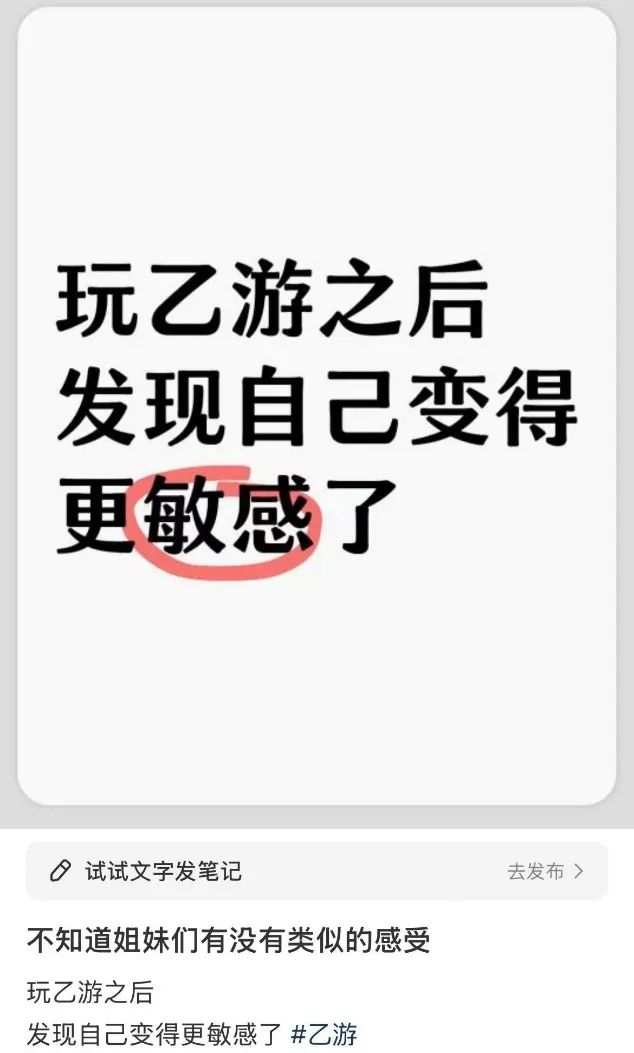 社交平台上时常有这样的求助帖