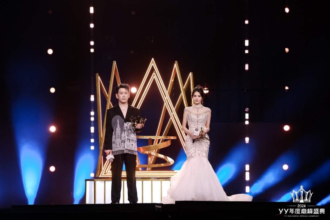 YY直播发布陪伴型AI数字人“灵儿”，直播行业又要变天了？|yy直播|直播|数字人_新浪新闻