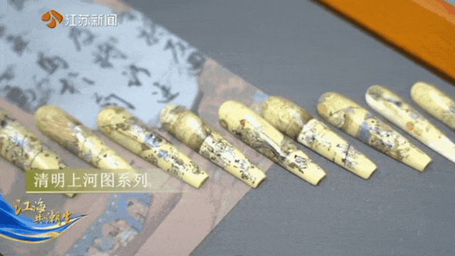 ● 东海县生产的国风穿戴甲。图片来源：江苏新闻《江海共潮生》