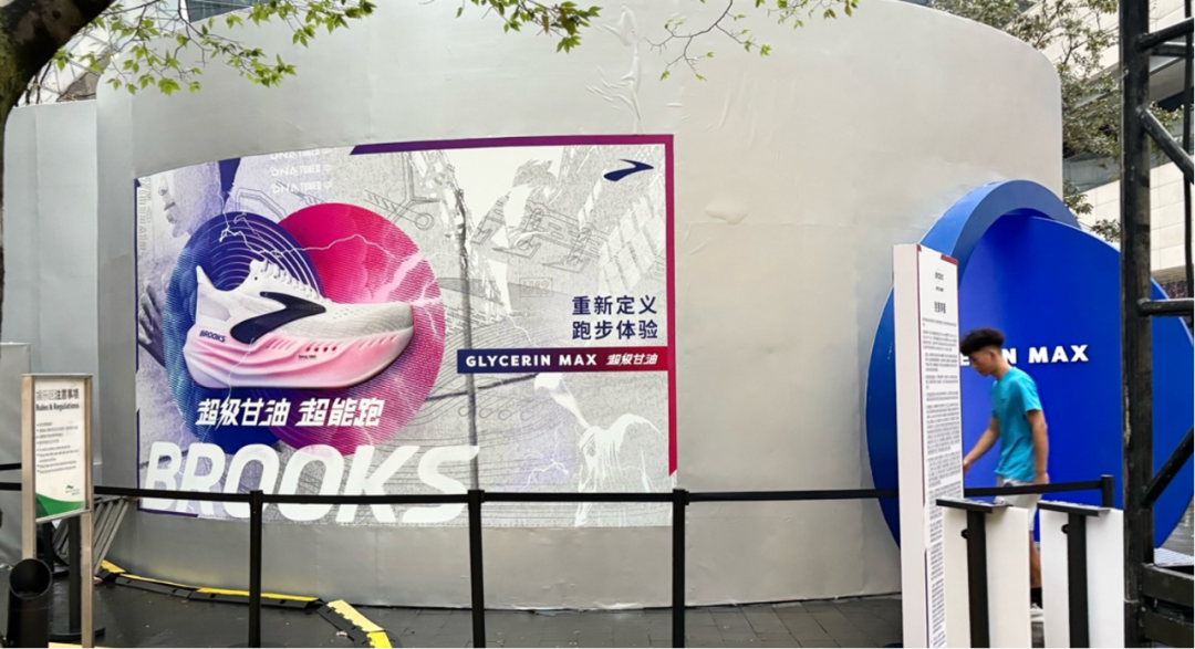 布鲁克斯在上海浦东嘉里城门店推出的新品观念。 拍摄:灵巧投资者
