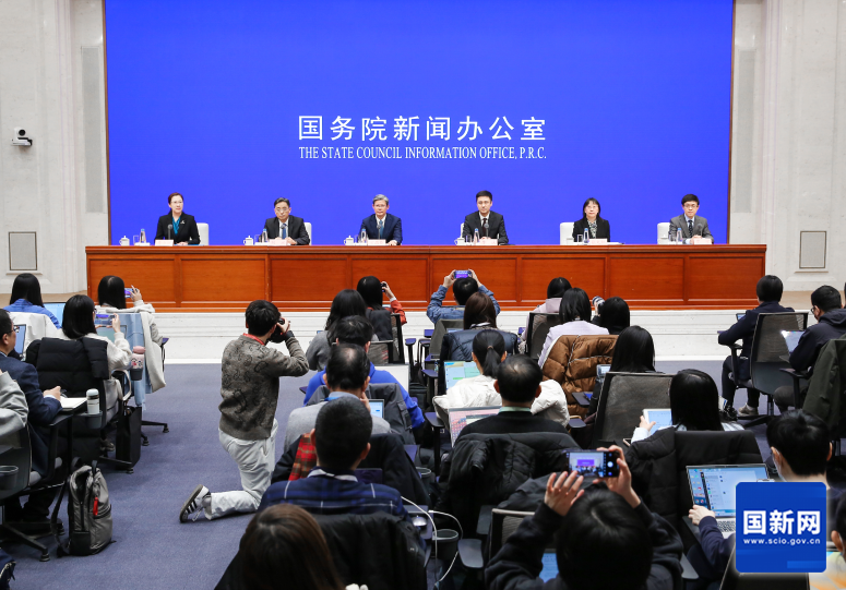 新闻发布会现场(刘健 摄)