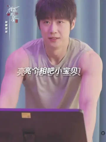 您的好友跳舞主播已上线,快来一起享受舞蹈的魅力吧!朱嘉琦片场随地大小舞|朱嘉琦_新浪新闻