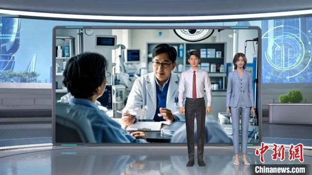 图为内蒙古广播电视台两会期间推出的AI主播。 苏利那供图