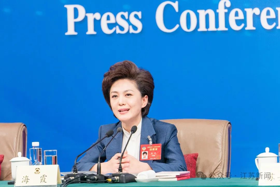 海霞,有新身份|海霞_新浪财经_新浪网