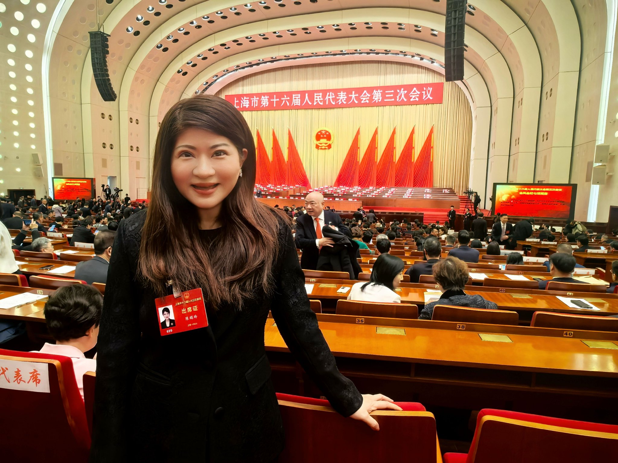 两会之声 | 陈娟玲代表建议:推进化妆品新原料与关联产品同步申报|化妆品_新浪财经_新浪网