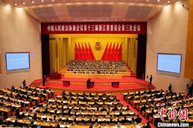 1月13日，中国人民政治协商会议第十三届浙江省委员会第三次会议在杭州开幕。 吴君毅 摄