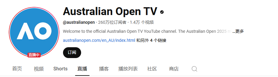 澳网官方频道在Youtube上有260万订阅用户，自然不肯放弃这部分流量