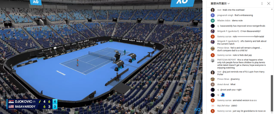 观众照样在聊天栏讨论得不亦乐乎