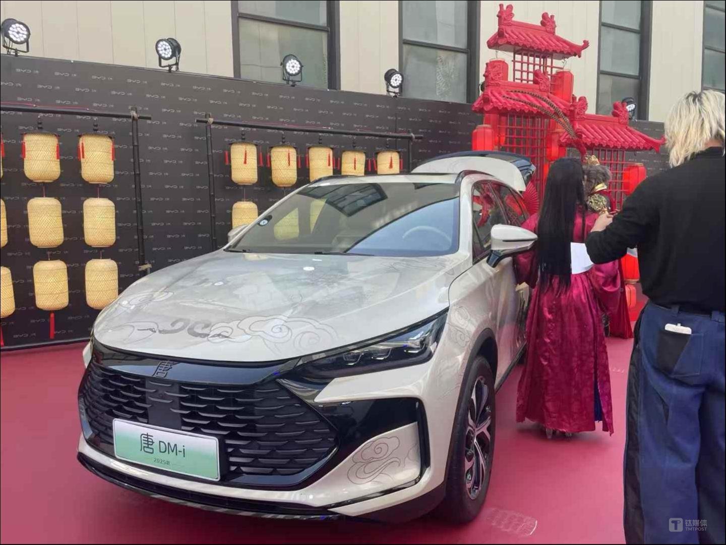 图片来源：钛媒体App现场拍摄