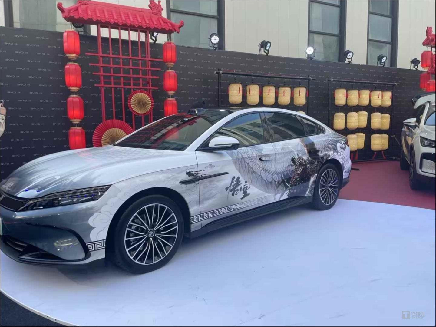 图片来源：钛媒体App现场拍摄