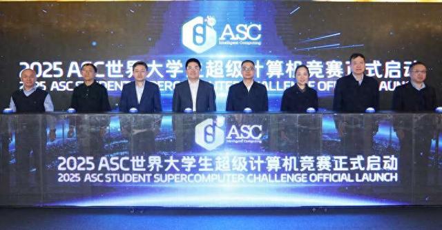 启动仪式。主办方供图