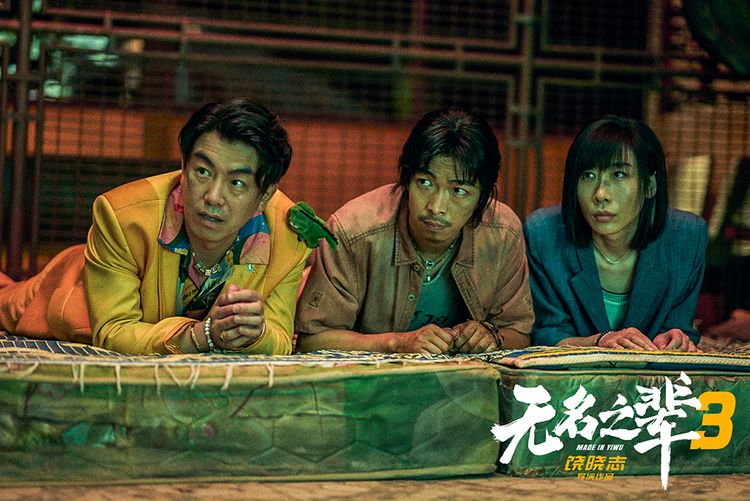 【文学】6部烧脑悬疑好剧，悬疑党熬夜狂追的心头好v6.4.6 官方安卓版