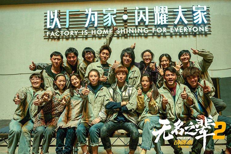 梦寻傅说揭秘：帝王托梦寻贤的骗局，实为启用奴隶打破世卿垄断！v8.8.8 官方安卓版