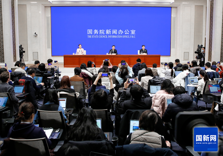 新闻发布会现场（刘健 摄）