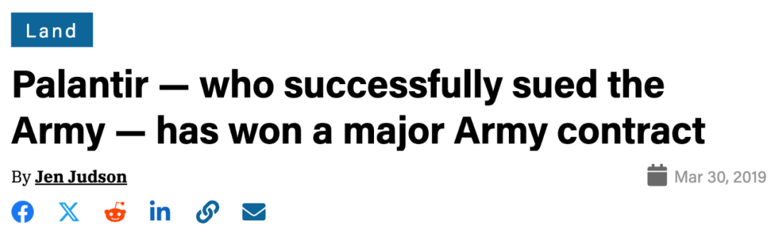 图丨相关新闻（来源：Defense News）