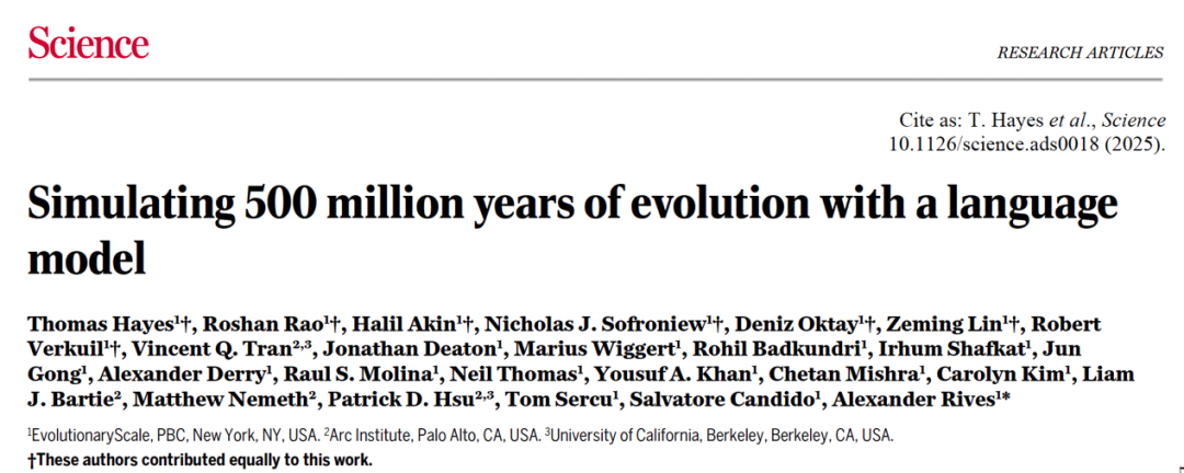 图丨相关论文（来源：Science）