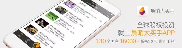 起首:尚普并购护士