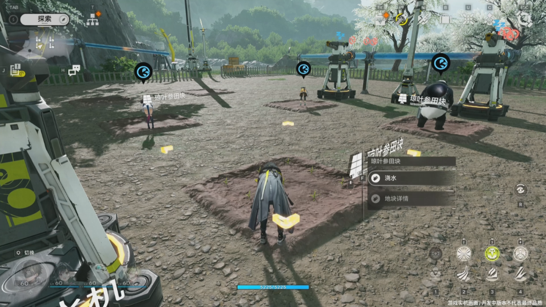 明日方舟：种亩地