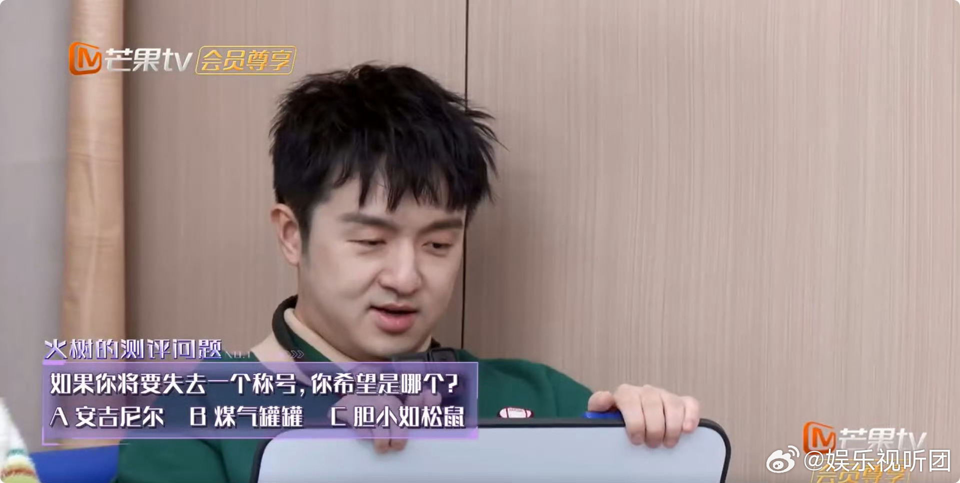 火树动物塑新解!胆小竟成松鼠代名词,这脑洞我服了!火树松鼠形象太逗了!|松鼠|动物_新浪新闻