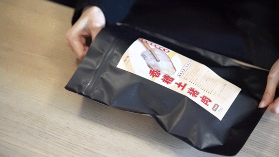 一包200g，风干，真空包装