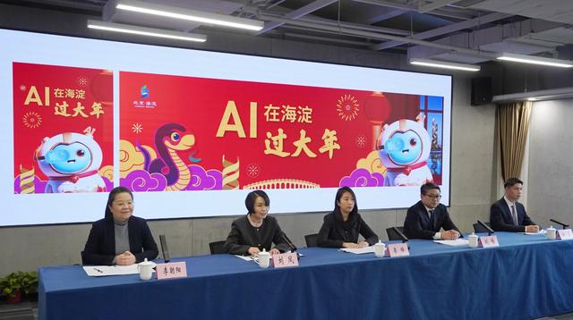 发布会现场。王海欣摄