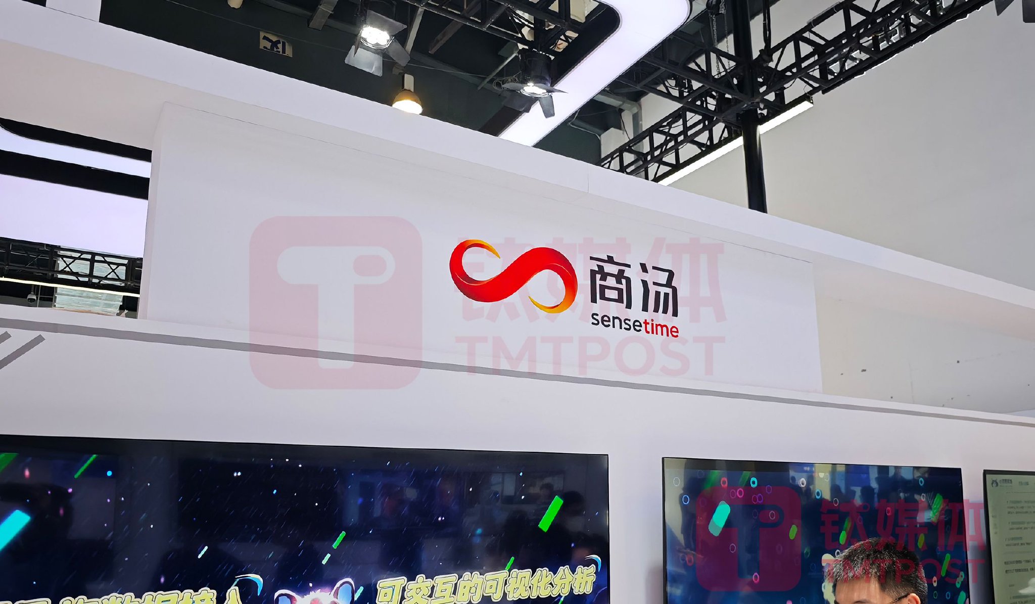 （图片来源：钛媒体AGI编辑林志佳拍摄）