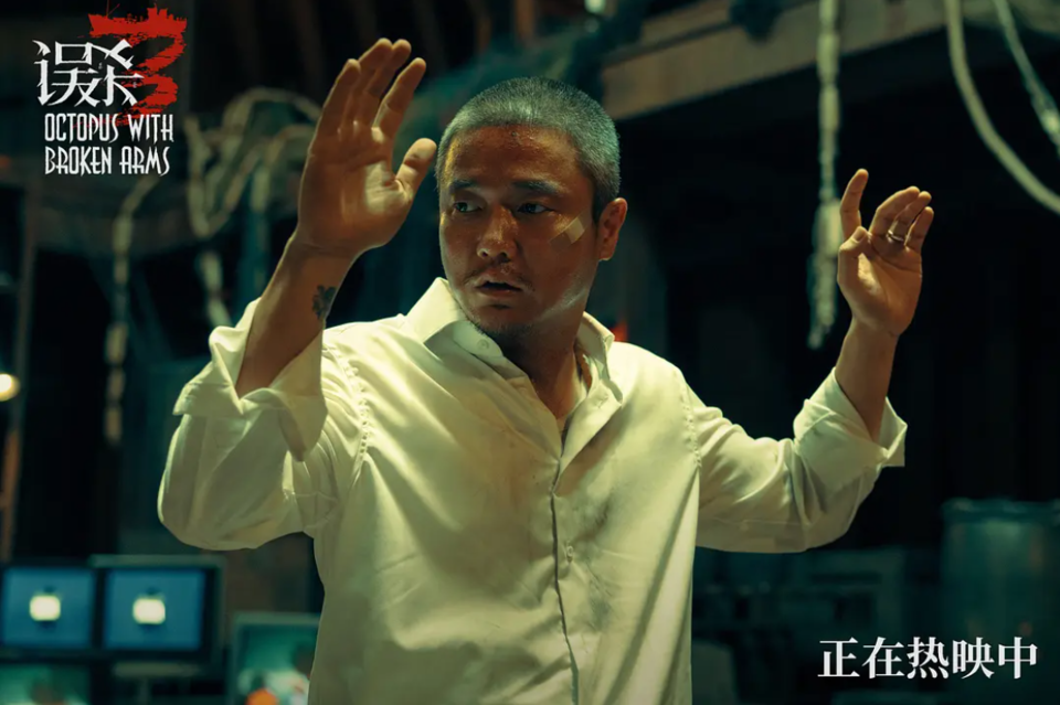 《误杀3》票房破8亿,春节档来袭前仍在持续发力|“骗骗”喜欢你|误杀1|肖央|郑炳睿|电影票房_新浪新闻