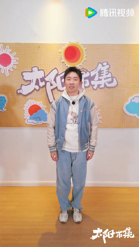 《太阳市集》 新搭子报道 @谢娜 @杨迪 携市集好友|太阳市集|谢娜|杨迪_新浪新闻