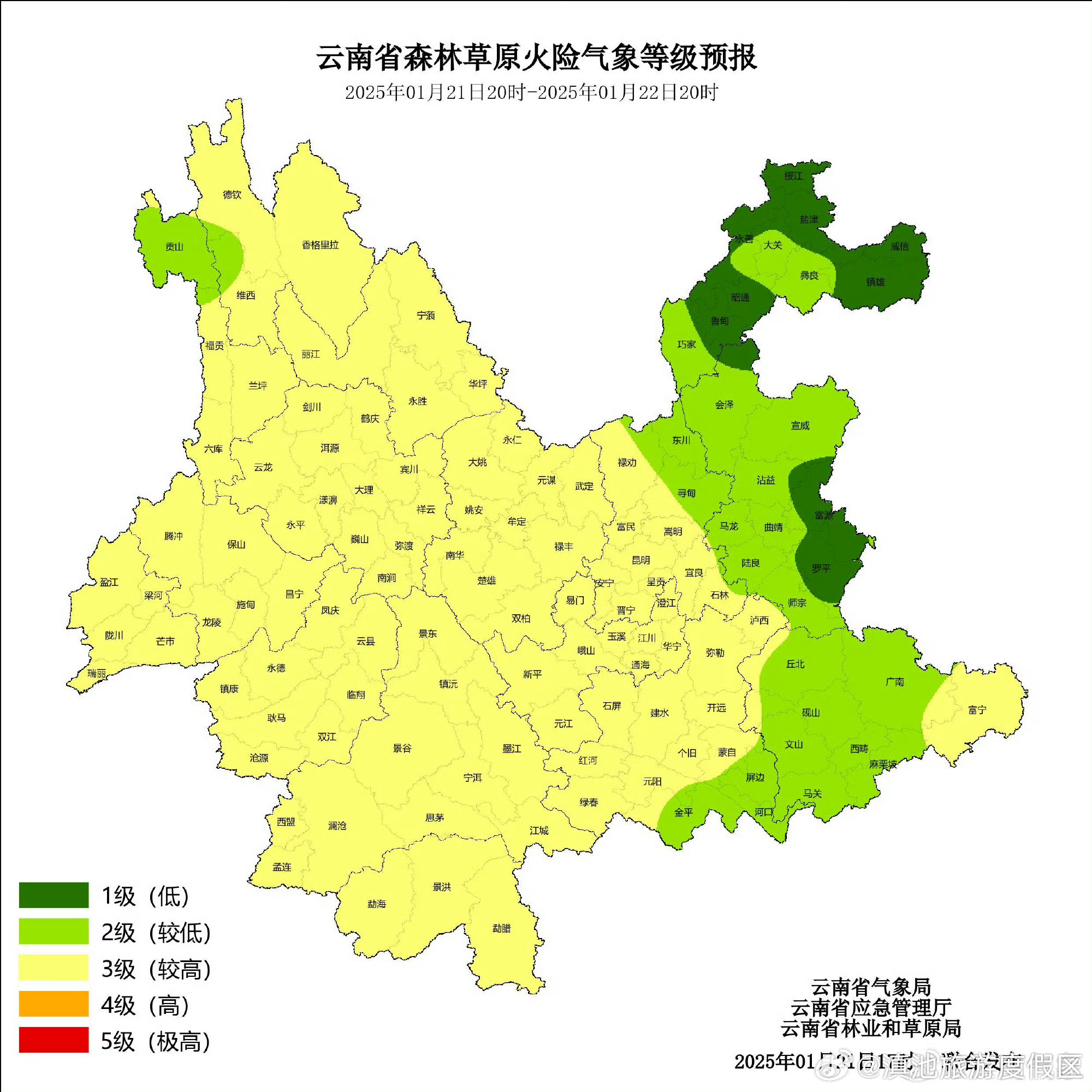 云南近一周天气预报