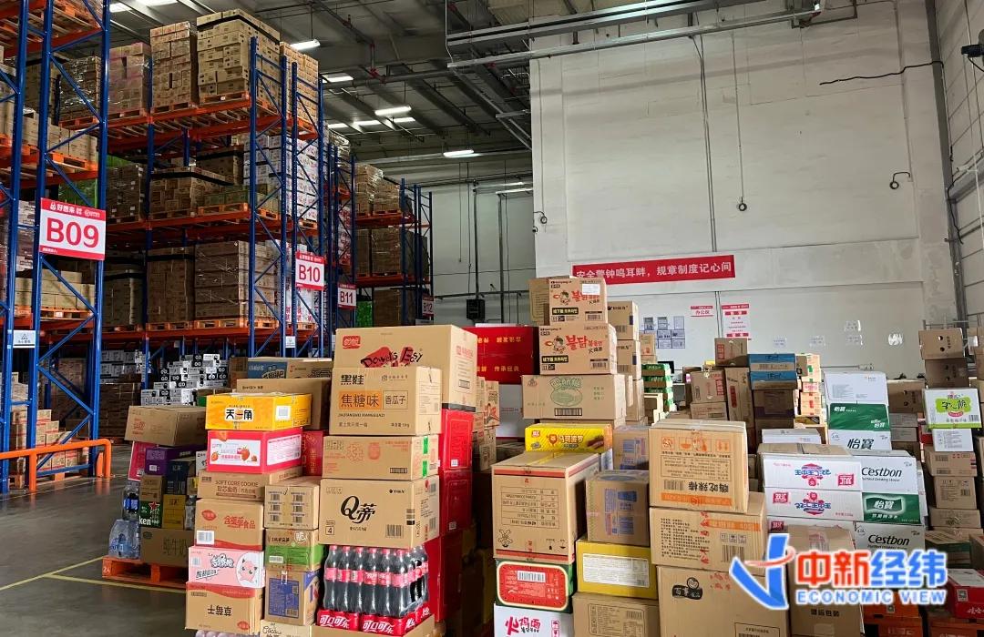好想来廊坊仓内已经分拣好准备送往门店的货品 中新经纬 闫淑鑫摄