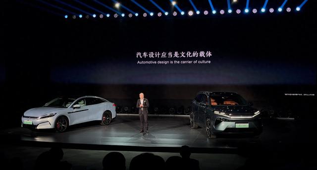 比亚迪全球设计总监沃尔夫冈·约瑟夫·艾格 观察者网摄