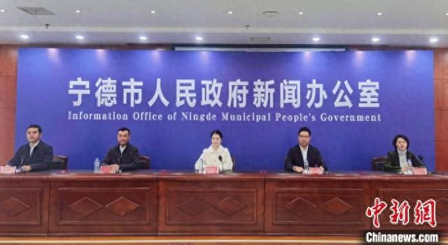 宁德市实现一季度经济社会发展良好开局若干措施新闻发布会现场。吕若萱 摄