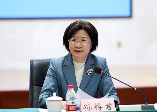 孙梅君（资料图）