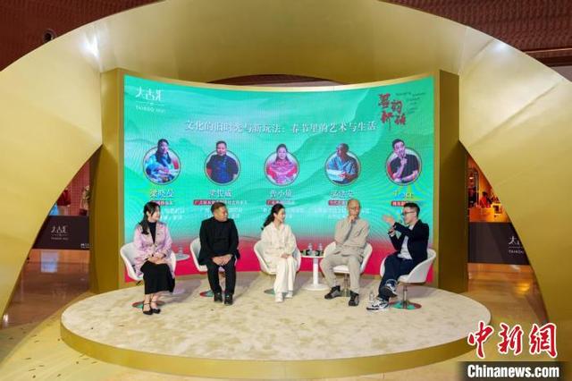 活动现场。展览组委会 供图