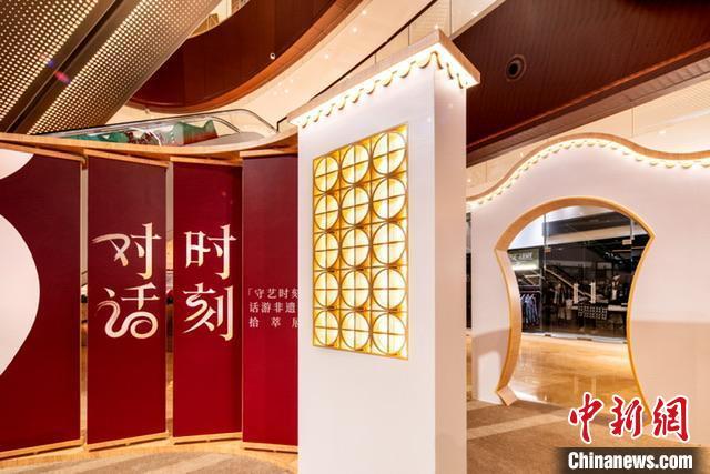 活动现场。展览组委会 供图