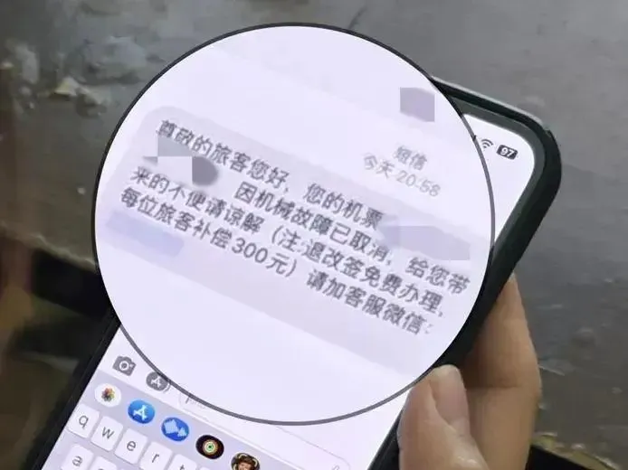 图 / 厦门海沧公安