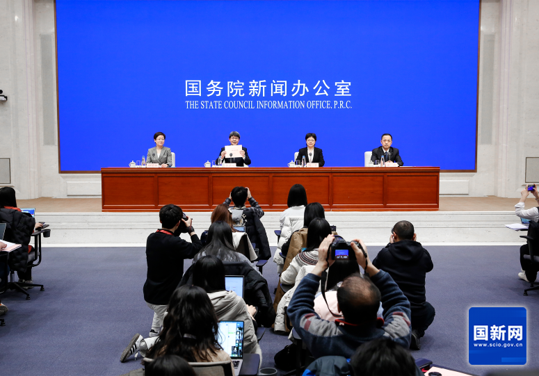 新闻发布会现场（刘健 摄）