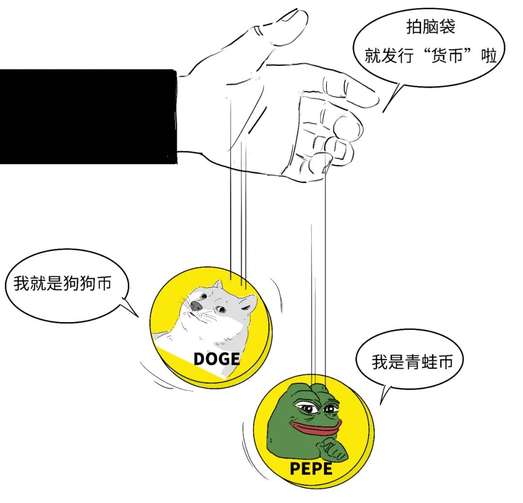 暴涨?1分钟搞懂川普发的是啥币?|川普_新浪财经_新浪网