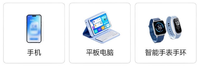 （图片来源：“银联福建”微信公众号）