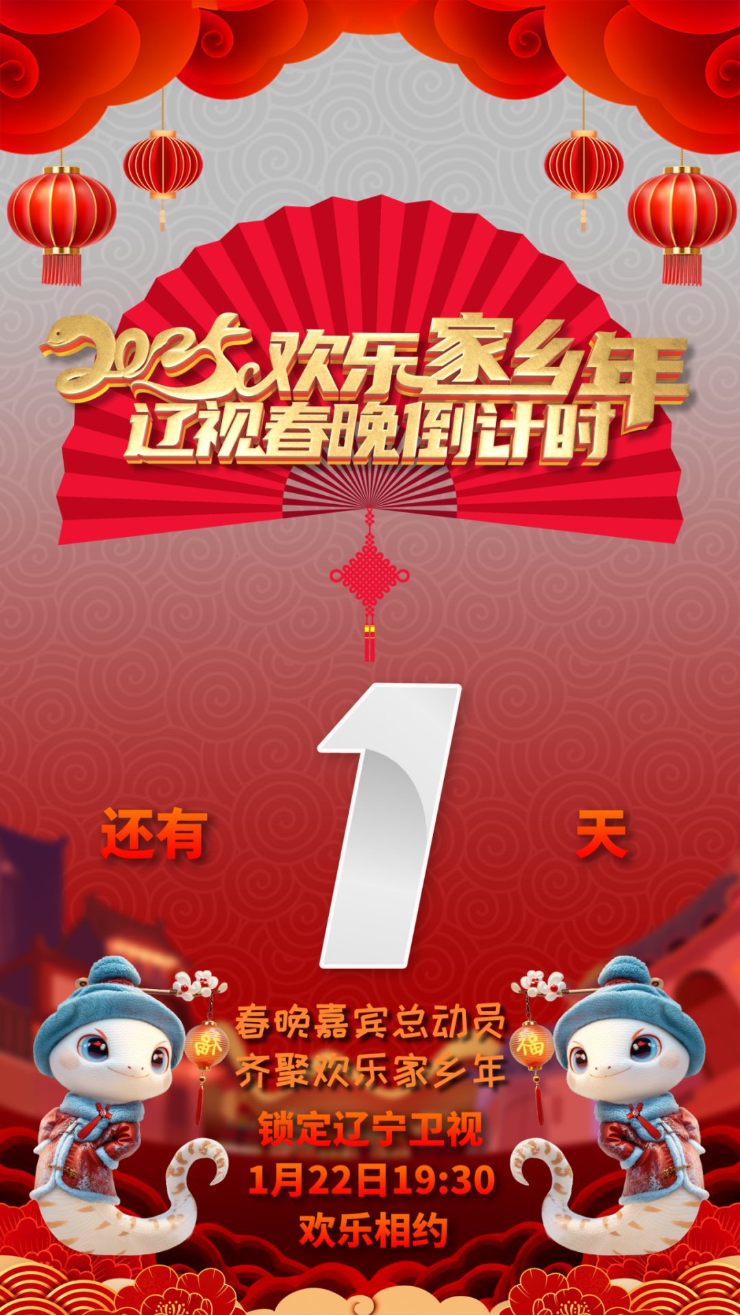 特别节目:附近婬女号码,怎么分辨真假信息?