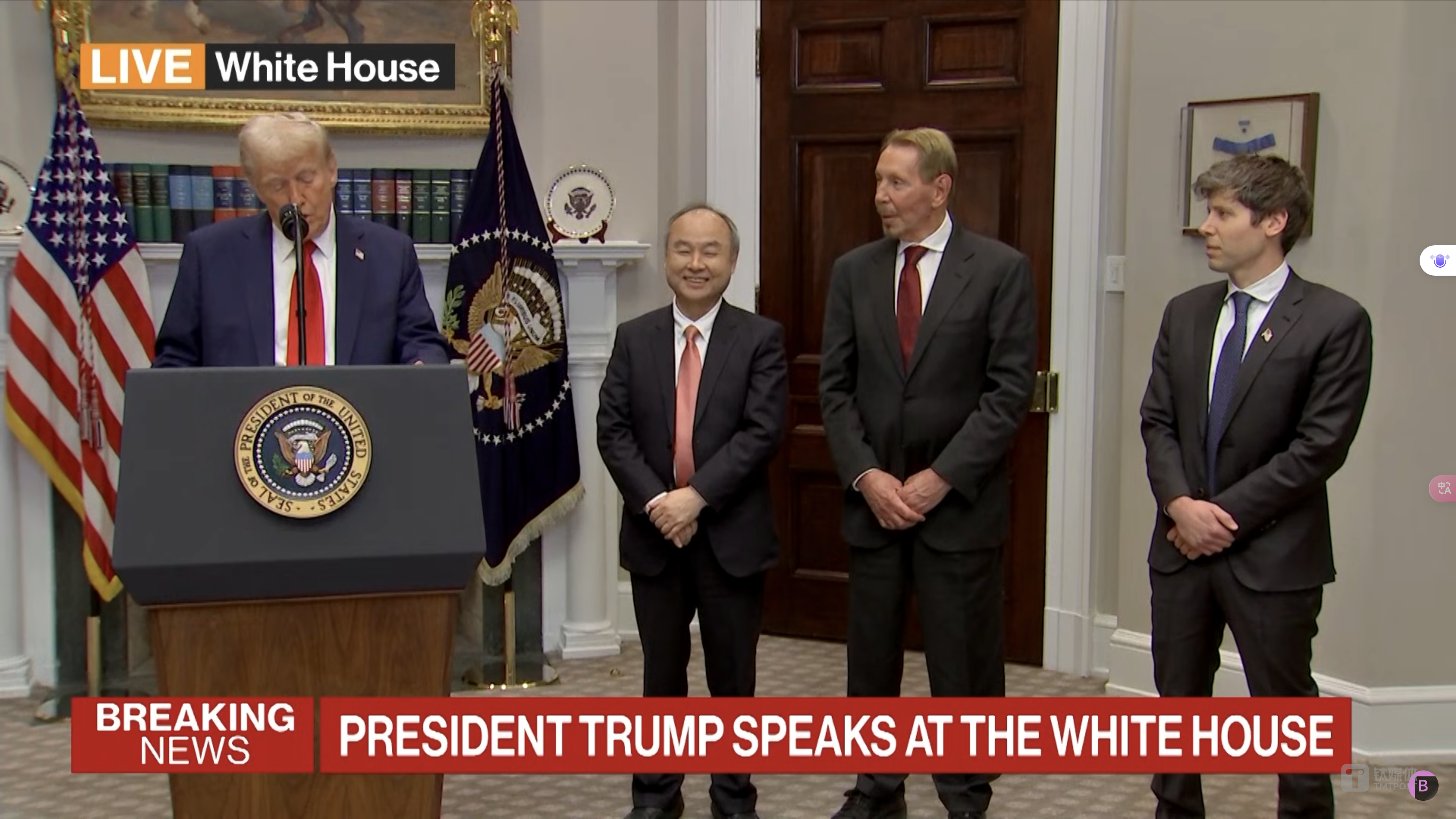 四年投资3.6万亿！特朗普重磅宣布OpenAI新合资公司，孙正义任董事长｜钛媒体AGI